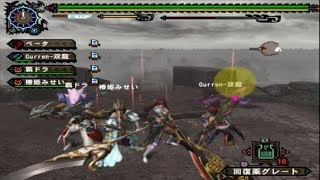 (MHF-Z)ゆっくり達のF戦記第三話