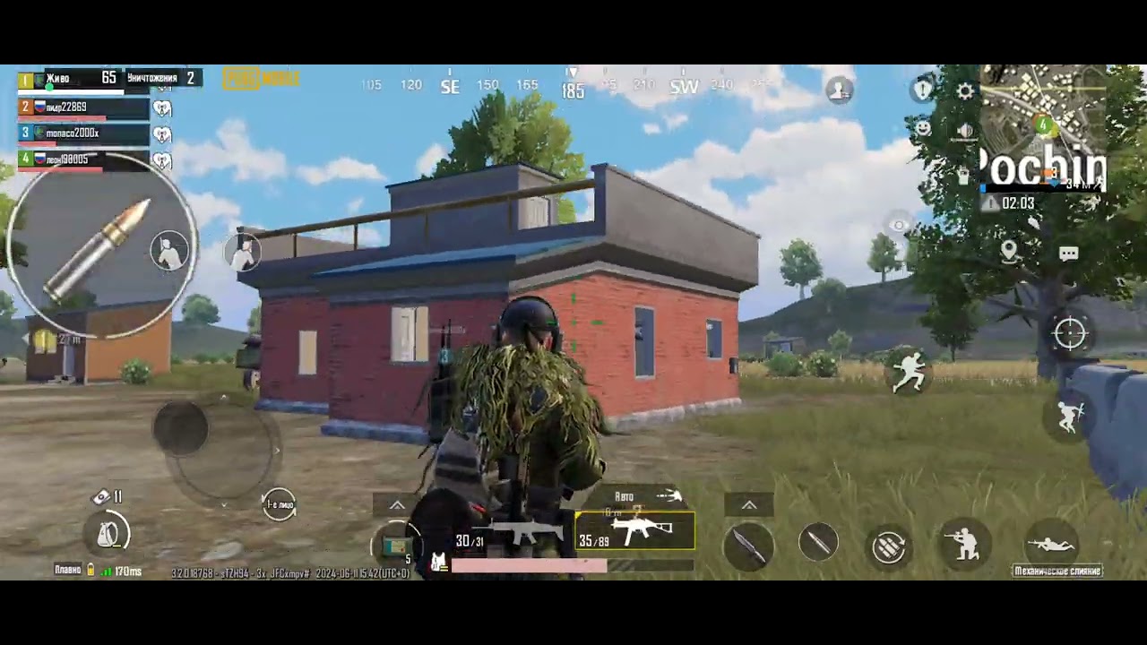 Леон топ игрок!