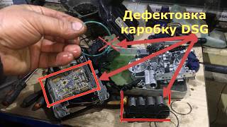 p072b - причини помилки