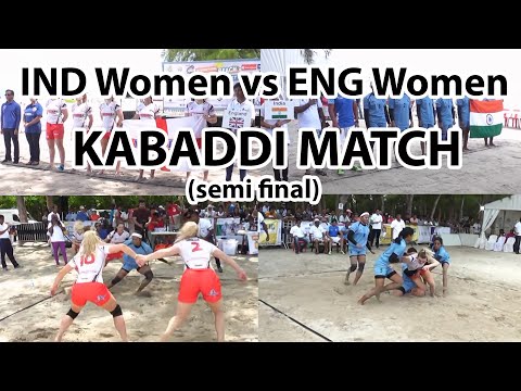 India WOMEN team vs england WOMEN team KABADDI match SEMI FINAL