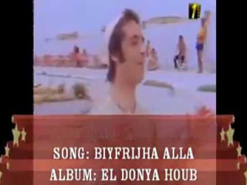 LEBANON 70's Arabic Music Chart ( TOP 200 NUMBER ONE HITS ) PART 05/10