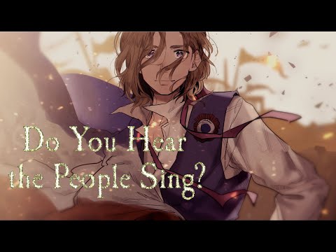 APH Multilanguage: France, Poland, USA - Do You Hear the People Sing? [w/S&T]
