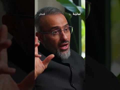 إذاعة ثمانية