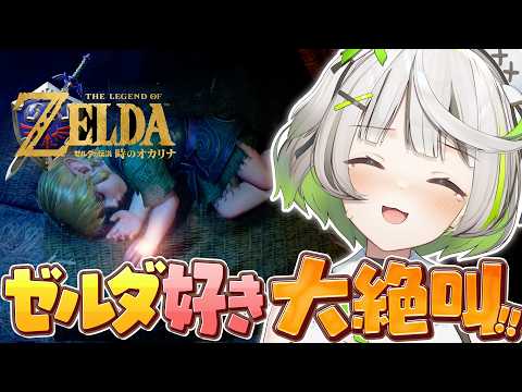 ニンダイ芸人