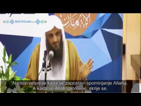Kako se riješiti vesvesa│šejh Abdurrezak el Bedr