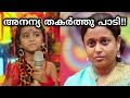 Flowers Top Singer Ananya Best Performance