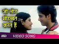 Pyaar Zindagi Hai Pyaar Zindagi Hai 2001 Rajesh Khanna Vikas Kalantri Ashima Bhalla