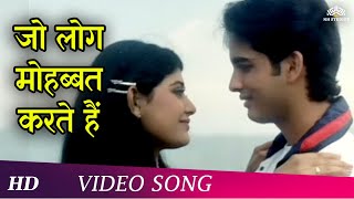 trailer movie image - 1