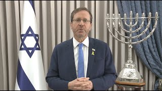 נשיא המדינה מברך את המרכז הרפואי שיבא