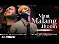 Mast Malang Jhoom (LYRICS) Arijit Singh, Vishal Mishra & Nikhita Gandhi | Akshay,Tiger & Sonakshi