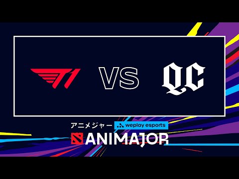 T1 vs Quincy Crew - Highlights | WePlay AniMajor Playoffs