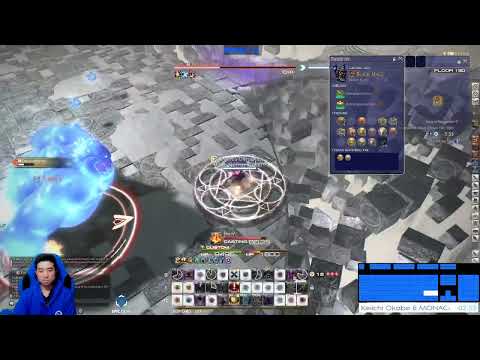 PoTD Solo BLM - F190 - Godfather | Caster PoV | 6.08 - Endwalker