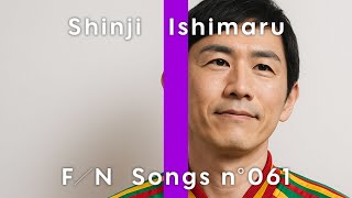 【再生の道】サルでも分かる政治レゲエ【石丸伸二 Edition】【THE FIRST NEWS/時事RAP/ai音楽/ゼロ議席/参院選2025/地方創生】