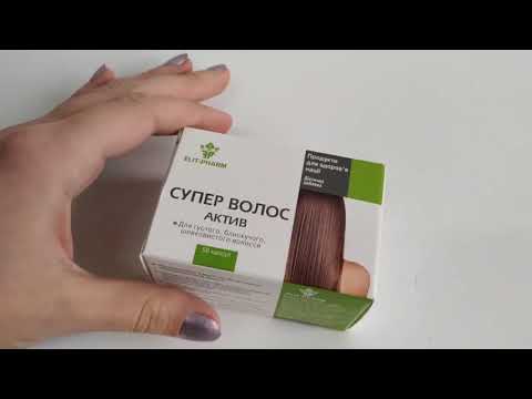 Вітаміни від випадіння для росту волосся для жінок і чоловіків