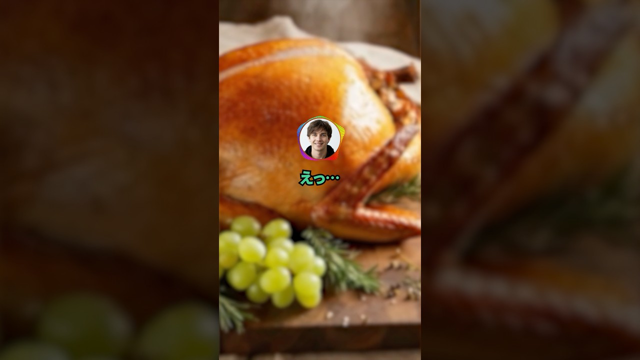 【2ch】ワイ「これ食べてもいい？」→マッマがヤバすぎてパッパまさかの…【2ch面白いスレ】#2ch #shorts