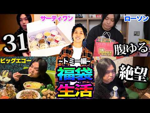 youtube-エンタメ記事2020/06/07 16:00:20