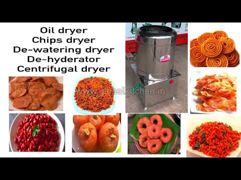 Oil Dryer Machine