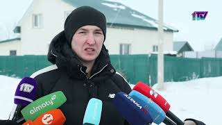 Видео