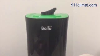 Ballu UHB-205 чорний/зелений - відео 1