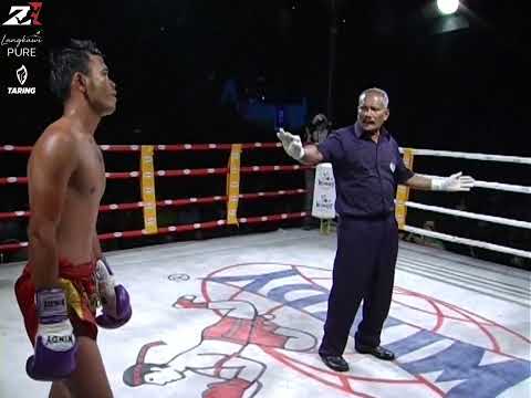 Che Pol M 150 (Thailand) vs Aik Salsalon (Thailand) Full Fight Muay Thai