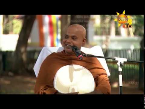 Hiru TV