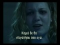 SWIMFAN Trailer ANT1