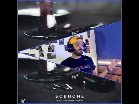 Hosein - Sobhone | OFFICIAL NEW TRACK حصین - صبحونه (reaction)