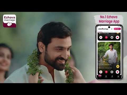 Ezhava Marriage - Matrimonial