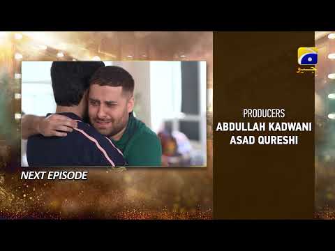 Dao Episode 37 Teaser - 8th April 2024 - HAR PAL GEO