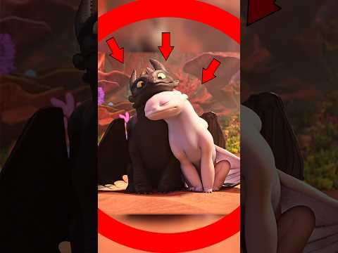 Hidden Detail You Never Noticed in HTTYD #howtotrainyourdragon #shorts  #short #trending #viral