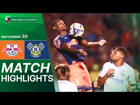 RB Omiya Ardija vs FC Imabari - Game Highlights | 2025 J2 LEAGUE | MW30 