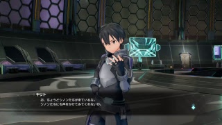 ソードアートオンライン フェイタル・バレット トライアルバージョン
