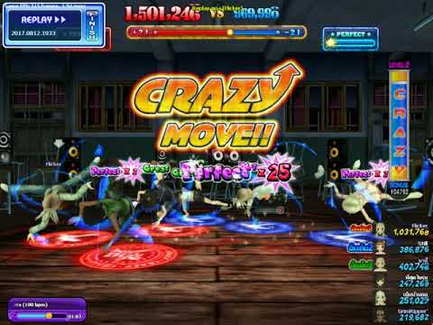 AuditionPVS Crazy 8 Fam Battle Trumpets 100 bpm by Flicker