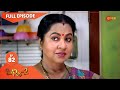 Pinni 2 Ep 82 20 Oct 2020 Gemini TV Serial Telugu Serial