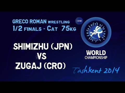 Semifinal - Greco Roman Wrestling 75 kg - H. SHIMIZHU (JPN) vs N. ZUGAJ (CRO) - Tashkent 2014
