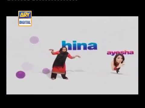 Bulbulay house main aye momo k aba g...... #Nadeem #official