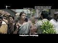 Yaanai Tamil movie RUNNING SUCCESSFULLY06
