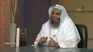 صورة برنامج الخزانة | الحلقة 108 | مع الشيخ عبد الله بن سالم البطاطي - تقديم : حسّان الغامدي