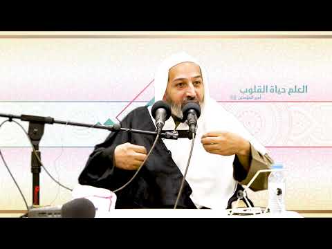 قسم الفكر الإسلامي