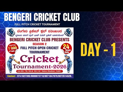 🔴 LIVE || BENGERI CRICKET CLUB - 2026 || SEASON - 2 ||