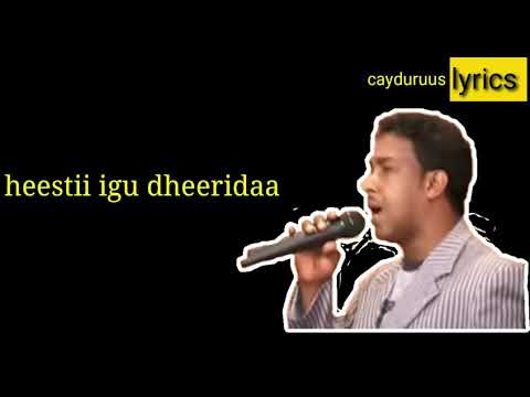 alfanaan qaadiro jacayl aduunbaan wax dhaadine xasuustii xasan aadan  subscribe this chanel