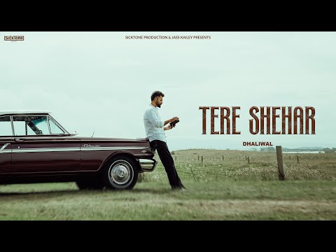 Tere Shehar
