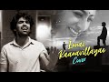 Ennai Kaanavillayae Cover Ft Nivas Kadhal Desam Songs AR Rahman 90 S Hits Tamil Cover Songs