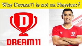 Dream11 Play store पर क्यों नहीं है ? 🤔 | #shorts #facts