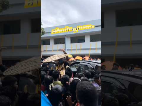 Video Link