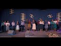 Alpha Na Omega Official Video 2023