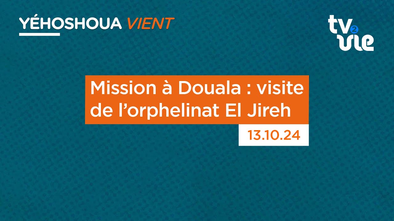Thumbnail of video: Mission à Douala : visite de l’orphelinat El Jireh