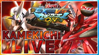 ［マキオン］一周回ってマキオン面白い説　2021/11/30　初見、コメント歓迎