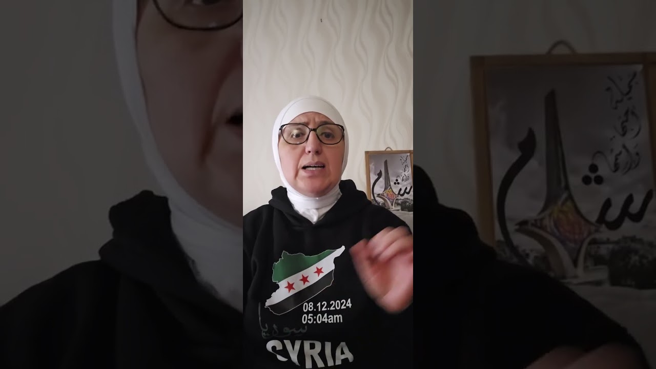  بيان هام من السفارة السورية في برلين  بخصوص يوم السبت 