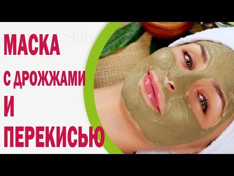 Детские песня веснушки у моей подружки Темное пятно на кожи полового члена